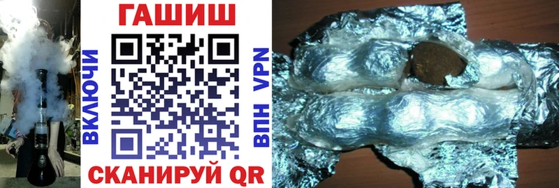 блэк спрут сайт  Камешково  ГАШИШ гарик 