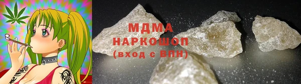 трава Алзамай