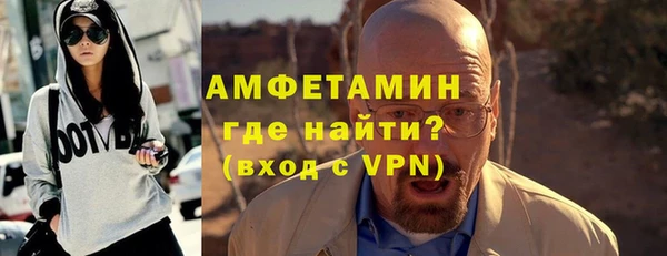 а пвп мука Алексеевка