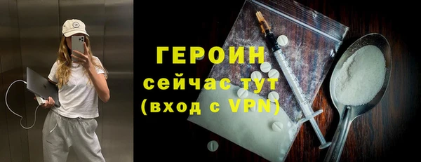 PSILOCYBIN Алексин