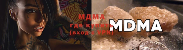 PSILOCYBIN Алексин