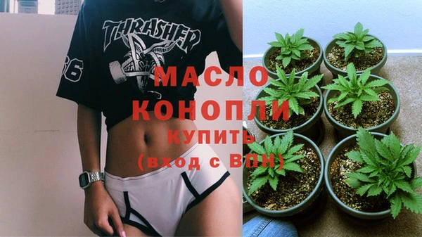 а пвп мука Алексеевка