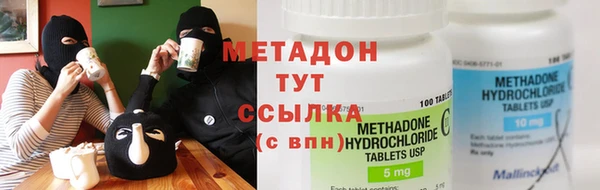 PSILOCYBIN Алексин