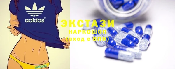 трава Алзамай
