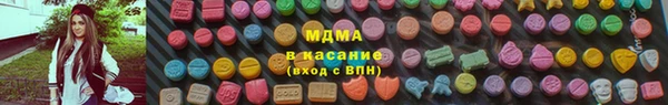 а пвп мука Алексеевка
