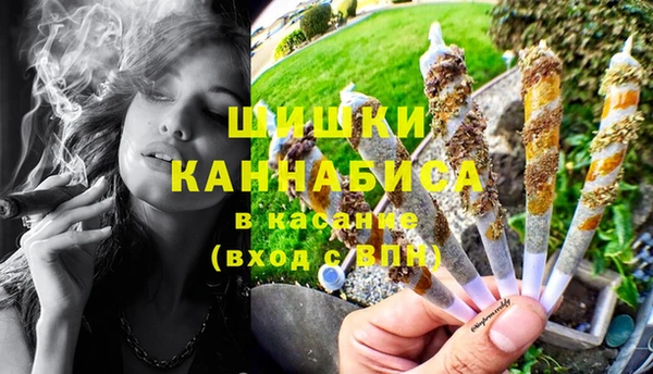 а пвп мука Алексеевка