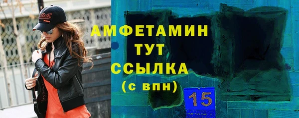 PSILOCYBIN Алексин