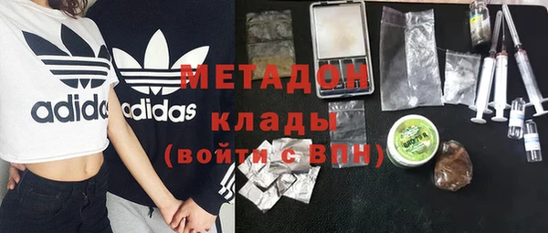 а пвп мука Алексеевка