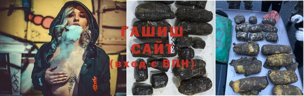PSILOCYBIN Алексин