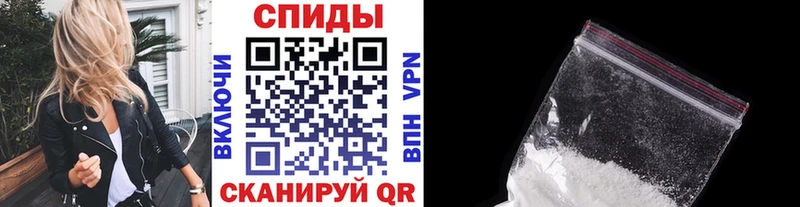 Метамфетамин винт закладки MEGA как зайти Камешково