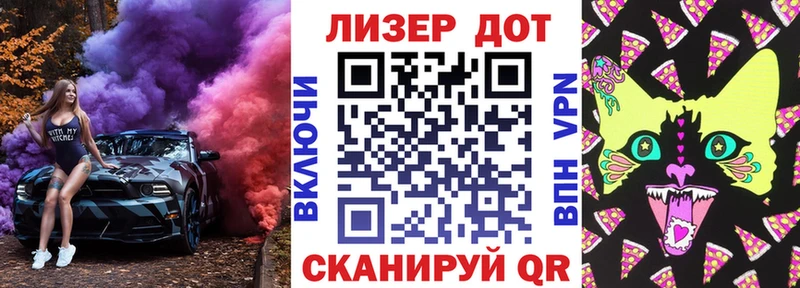 hydra ONION  Камешково  Марки NBOMe 1,8мг 